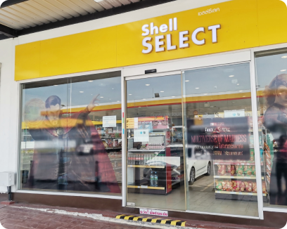Shell SELECT